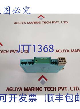 供应测量MTl5046隔离驱动器