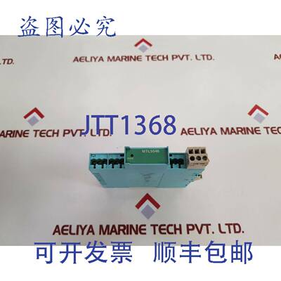 供应测量MTl5046隔离驱动器