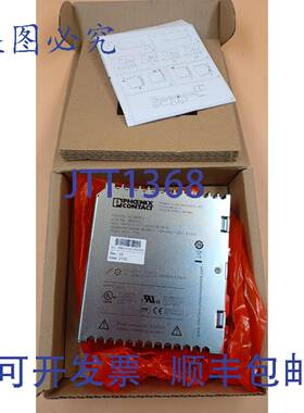 原装供应菲尼克斯接触器TRIO-PS/1AC/24DC/5