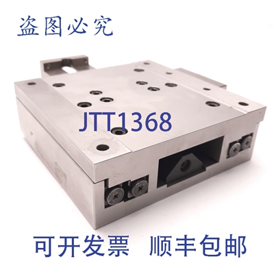 原装供应Parker Daedal 008-7781 直线执行器，2.5mm 导程，100mm