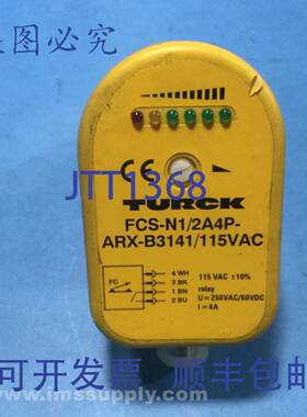 原装供应Turck FCS-N1/2A4P-ARX-B3151 115VAC传感器USIP