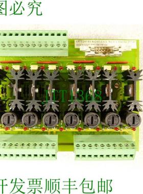 Wera Recotec OUT24V81 8x24V-16A 输出卡编号 25749