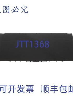 原装供应联想 5D10S39662 液晶模块 FHD 兼容各种型号