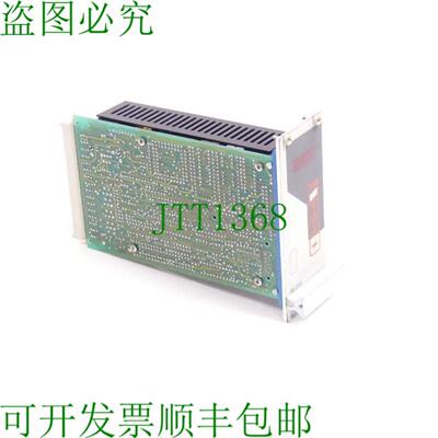 Esitron MP10010110119