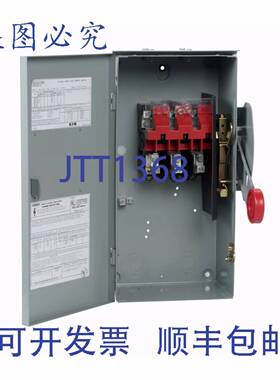 原装供应重型非熔断安全开关，600 VAC，60 A，25 Hp，60 Hp