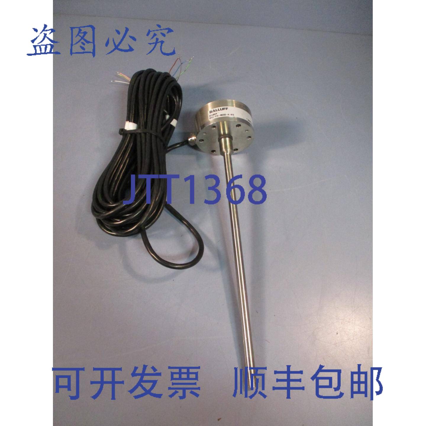 供应BALLUFF微脉冲线性传感器BTL5-E10-M0200-K-K10