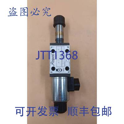 原装供应Roquet 5EVP3D2C02D24
