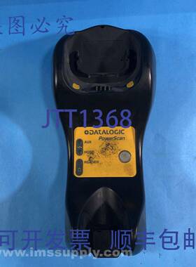 原装供应BC-8030 条码扫描器 1539