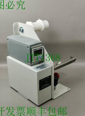 原装供应Labelmate LD-100-RS + LC4H