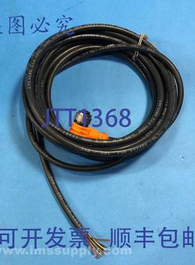 原装供应直角线组 FNIP