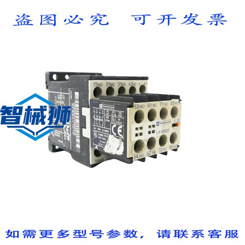 原装供应 CA3KN22BD3 触点模块+LA1KN22