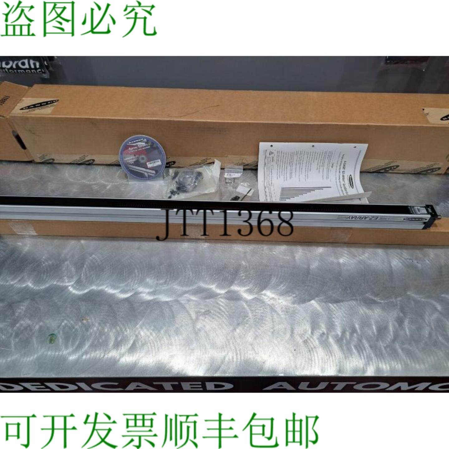 供应横幅工程 Ea5r900pixmodsrlcq Ez-array 灯罩