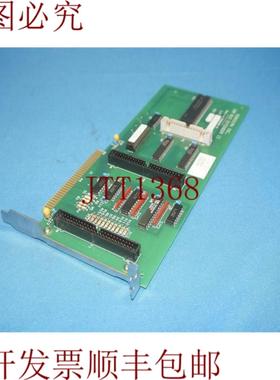 供应Sonoscan A500108  路径扩展器板