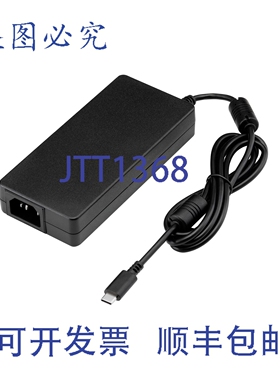 原装供应Kramer PS-2805-C USB-C PD 电源适配器 140W 28V/5A