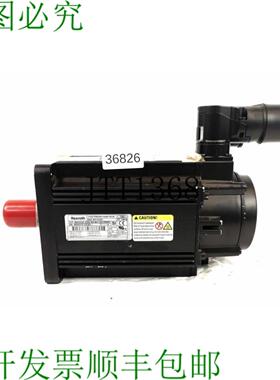 供应电机 De Im&aacute;n Permanente Rexroth MSK070C-0300-NN-M