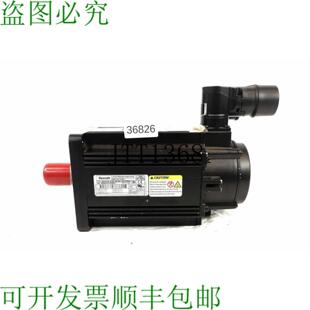 供应电机 De Im&aacute;n Permanente Rexroth MSK070C-0300-NN-M