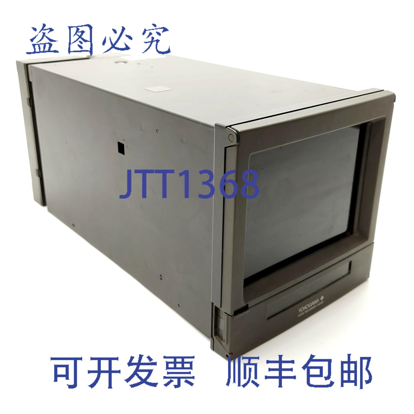 原装供应横河VR206-2/C3/R1/D2宽视角海图记录仪,6通道RS-422接