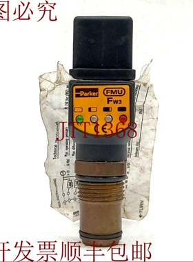 原装供应派克 FMU Fw3 差重 新