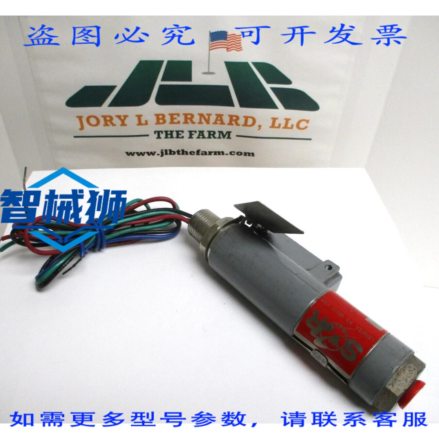 原装供应 SOR 6AG-EF3-F1A 500-139 压力瞬动开关 12-100 PSI 过