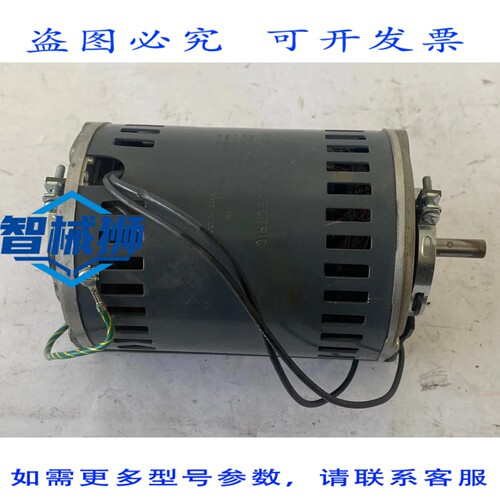 现货供应 电机 5KH19KGR490 115V 1725 RPM 1/12 马力 单相
