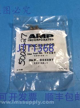 原装供应Amp Inc BNC58PPCS BNC 插头，50 欧姆 FNFP