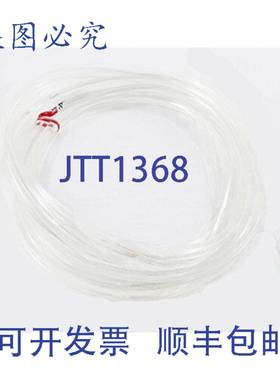 供应AAON R88270 热轮带