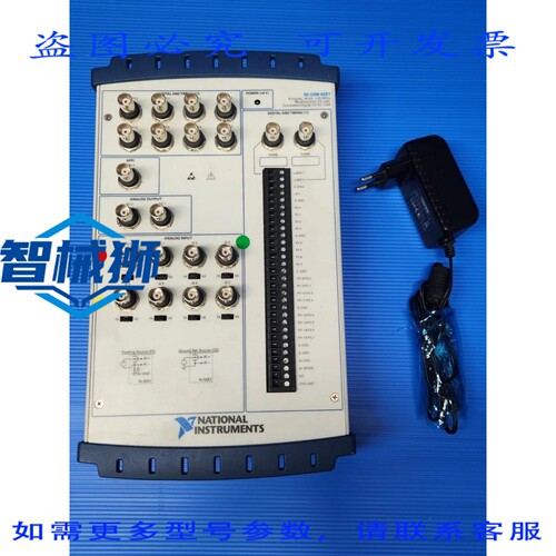 原装供应 NI NI USB-6251 BNC 197980A-01L USB I/O 数据采集卡