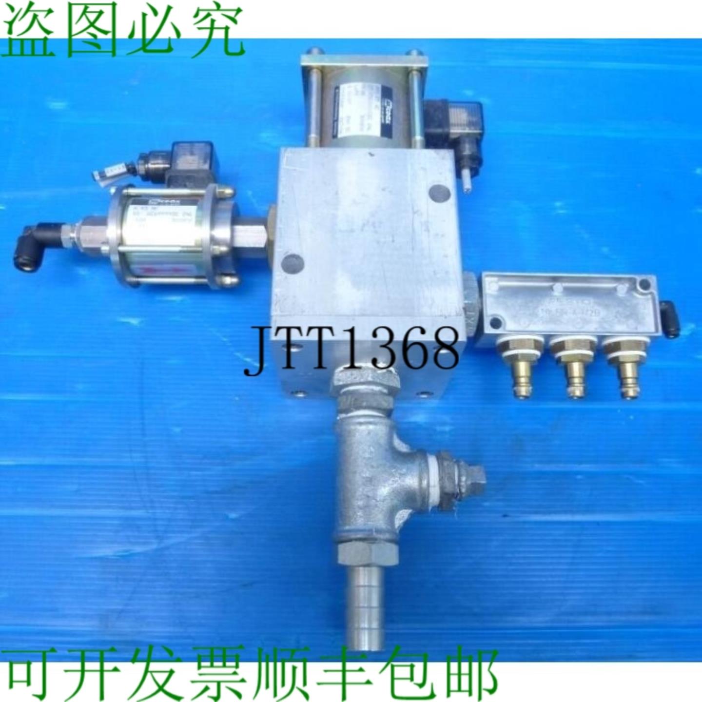 供应Coax Drv 25 Nc Co-ax A 45 同轴 Soupape 侧阀 Drv25 气