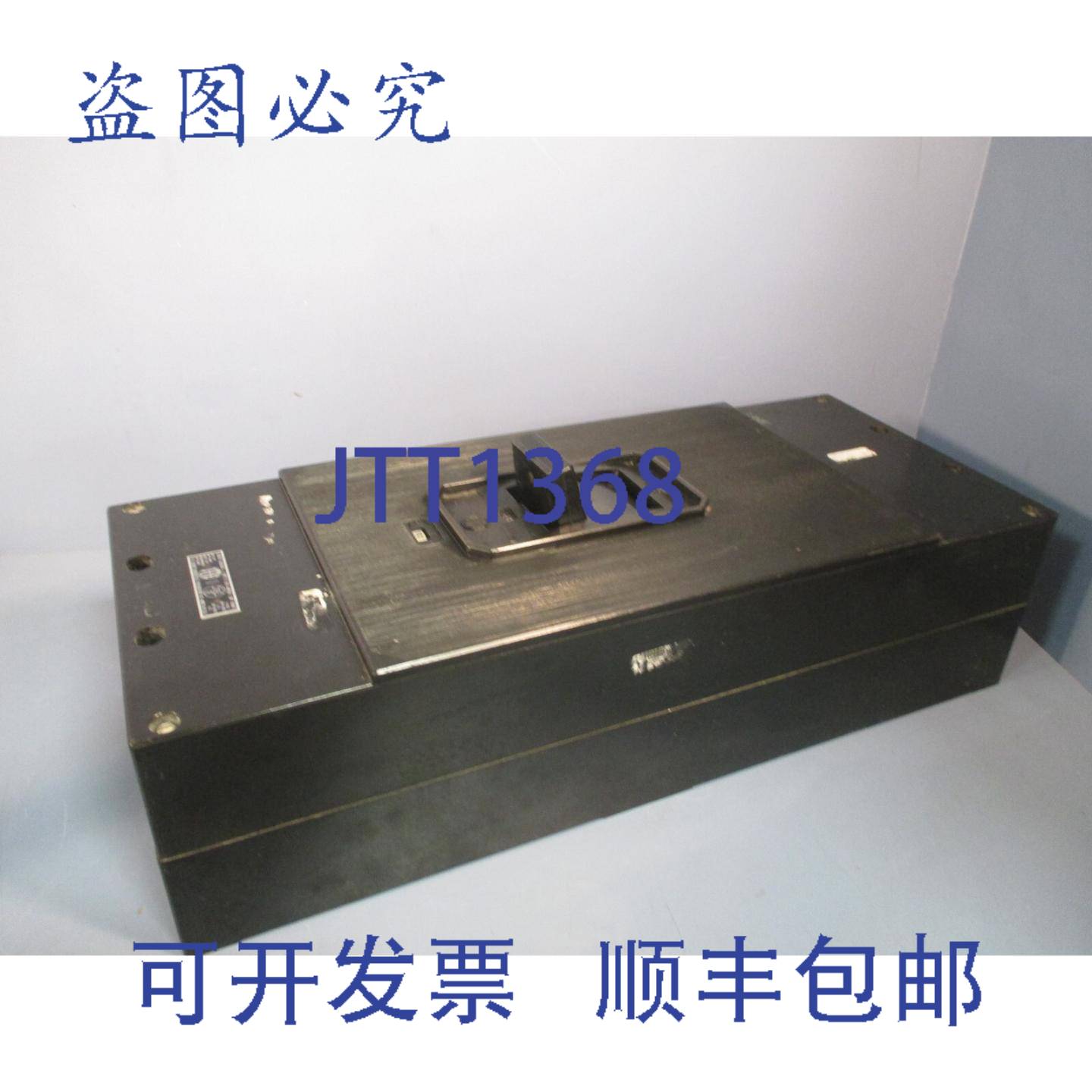 供应ITE 断路器 ET 800 安培LM 3 极600 伏电