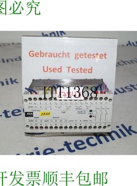 供应西克LCUX1-400安全开关装置LCUX1400 1013410使用