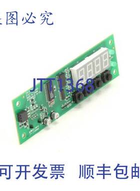 原装供应Delfield TBP00166 的电路板显示 233