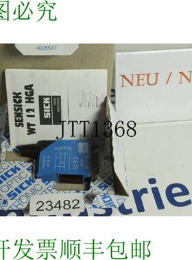 供应SICK WT12-P4181 传感器灯罩 1010810 DC10 WT12P4181101