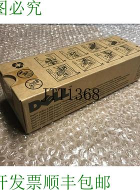 供应戴尔 1320c 品红碳粉盒 -  - Ct200946