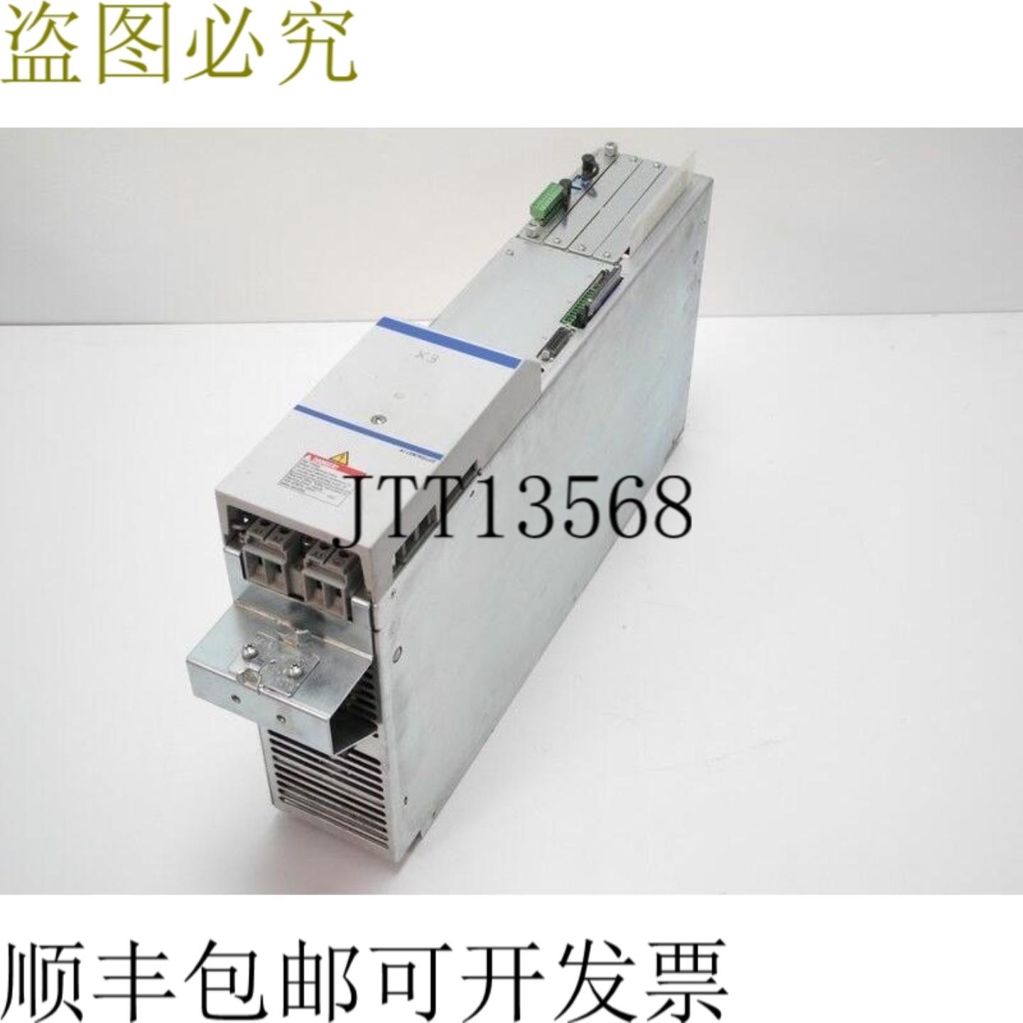 查看 DIAX 04 HDS031-W100N-HS32-01-FW HDS031-W100N-H + DSS0