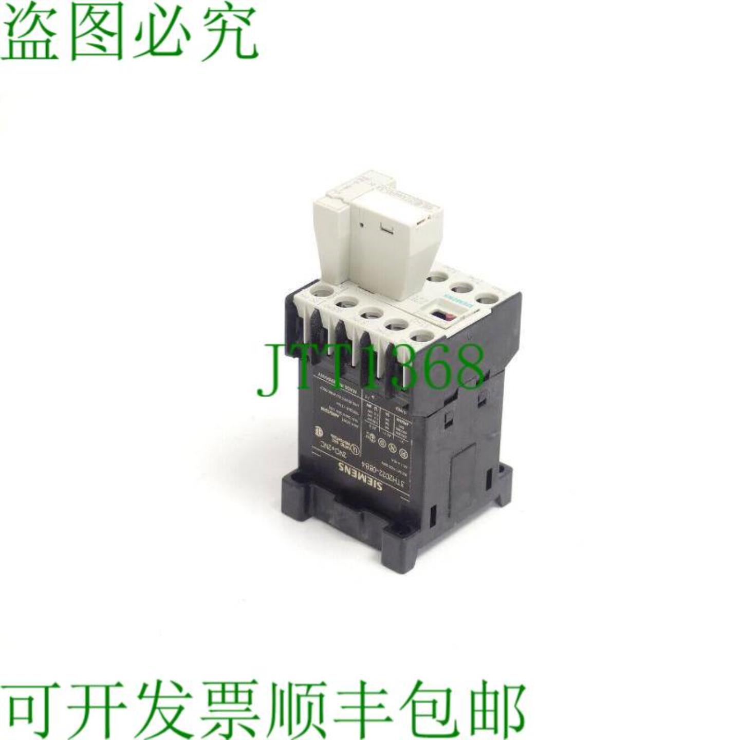 3TH2022-0BB4 辅助接触器 DC 24V + 3TX4490-3A 超高压开关