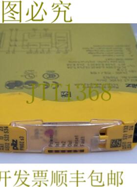 供应Pilz 750103 pnoz s3 C 24vdc 2no