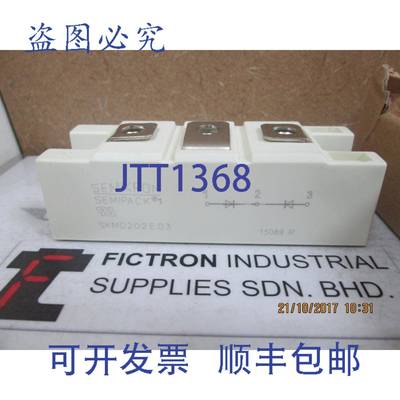 原装供应SKMD202E03 赛米控模块