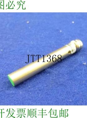 供应Baumer  Ferag Capteur Inductif Ifrm 06p17g1s35l Neu