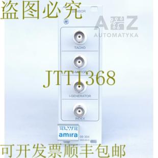 传感器 P340 30062010 AMIRA 供应ELWE