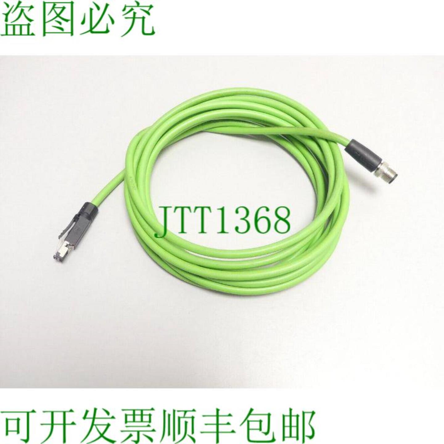 巴鲁夫 BCC04K8 安装 BCC M414-E834-8G-668-PS54T2-050 长度 5 m