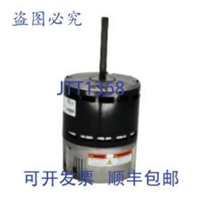 供应Goodman 0131M00993S 34 编程电机