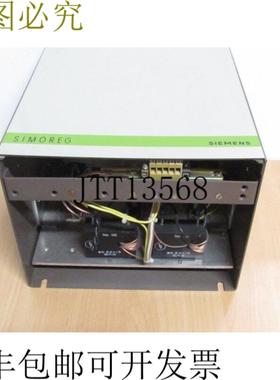 Simoreg D46024 Mre-GcE6 S20-2B 6RA 2116-60 S20-0B