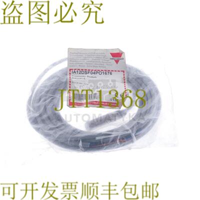 供应卡洛加瓦齐 IA12DSF04PO1676