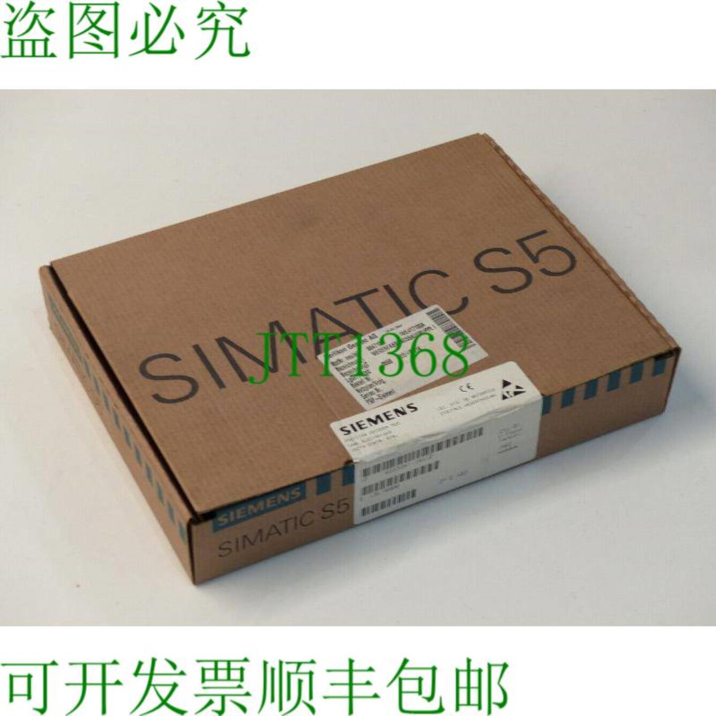 6ES5241-1AA12 位置检测模块  未使用