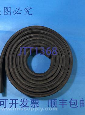 原装供应1003-14N 9 1/2 英尺带肋橡胶圈 USIP