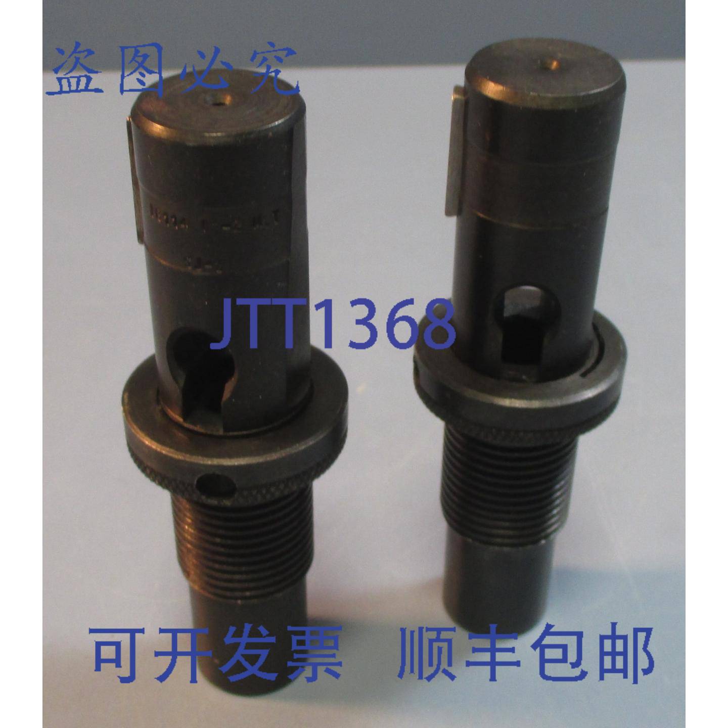 供应件套 Scully Jones 18114 可调节适配器 1 英寸柄DIMENSI