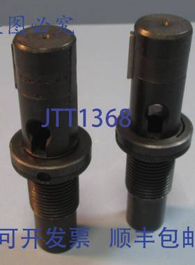 供应件套 Scully Jones 18114 可调节适配器 1 英寸柄DIMENSI