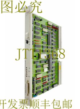 供应6ES5923-3UC11 6ES59233UC11 923-3UC11