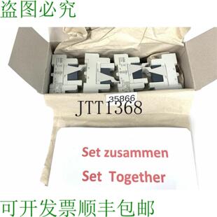 ABB 件 接口继电器 PSS 1SVR405650R1000 供应内容
