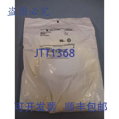 供应ALLEN Bradley QD 线组系列 B 889R-F3ECA-4